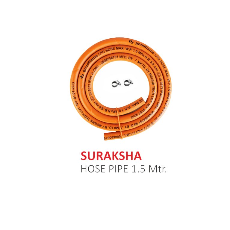 Hose Pipe